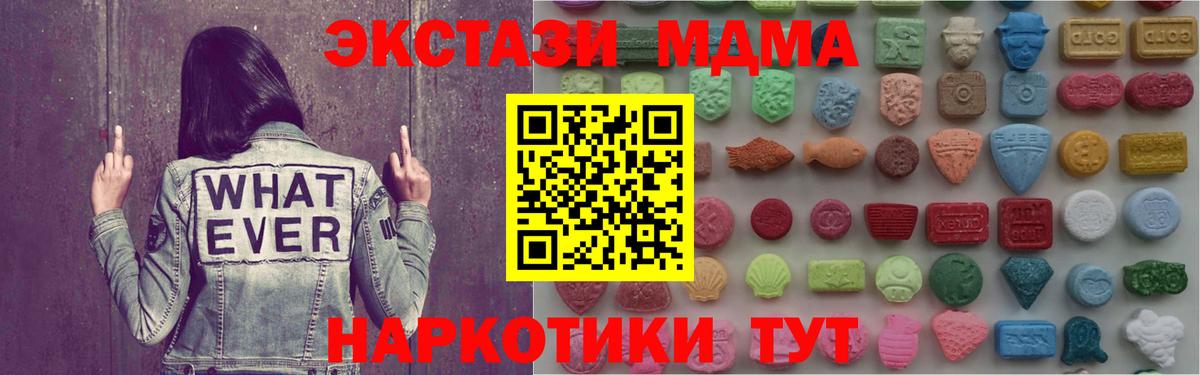 Ecstasy louis Vuitton Сосновоборск