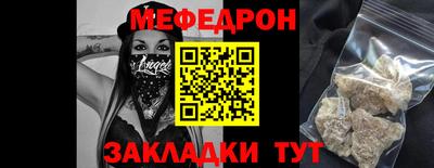 мдпв Обнинск