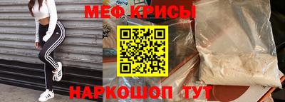 бутик Обь