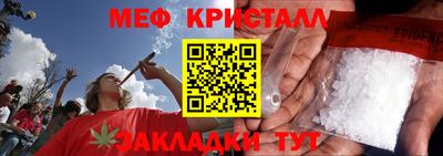 ALPHA PVP Нягань