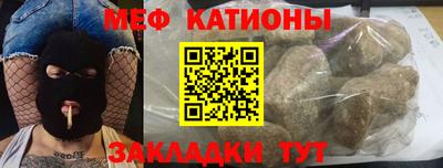 мдпв Обнинск
