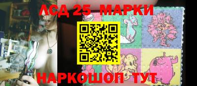 ALPHA PVP Нягань