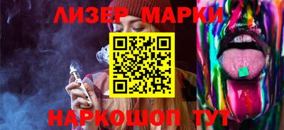 мдпв Обнинск