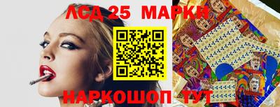 ALPHA PVP Нягань