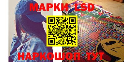 мдпв Обнинск