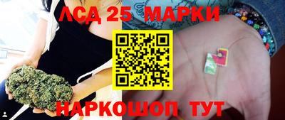 ALPHA PVP Нягань