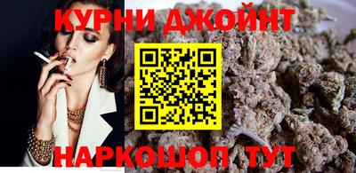 ALPHA PVP Нягань