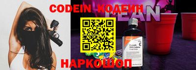 мдпв Обнинск