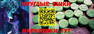 ALPHA PVP Нягань