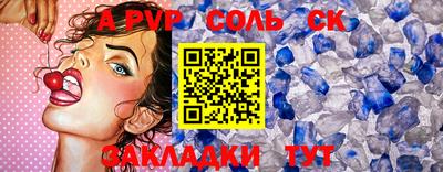 мдпв Обнинск