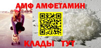 мдпв Обнинск