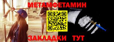 мдпв Обнинск