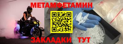 ALPHA PVP Нягань