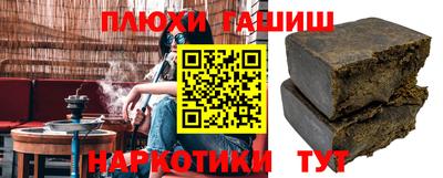 ALPHA PVP Нягань