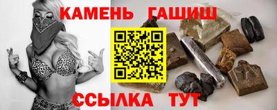 ALPHA PVP Нягань