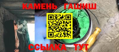 бутик Обь