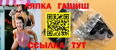 ALPHA PVP Нягань