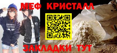 бутик Обь