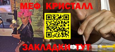 ALPHA PVP Нягань