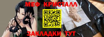 мдпв Обнинск
