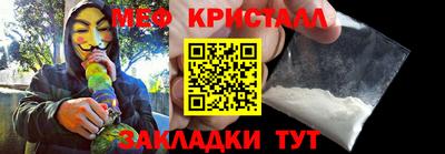 бутик Обь