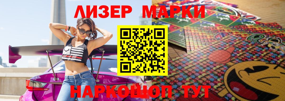 LSD-25 экстази  Вход с VPN  Сосновоборск  Лсд 25 экстази ecstasy 
